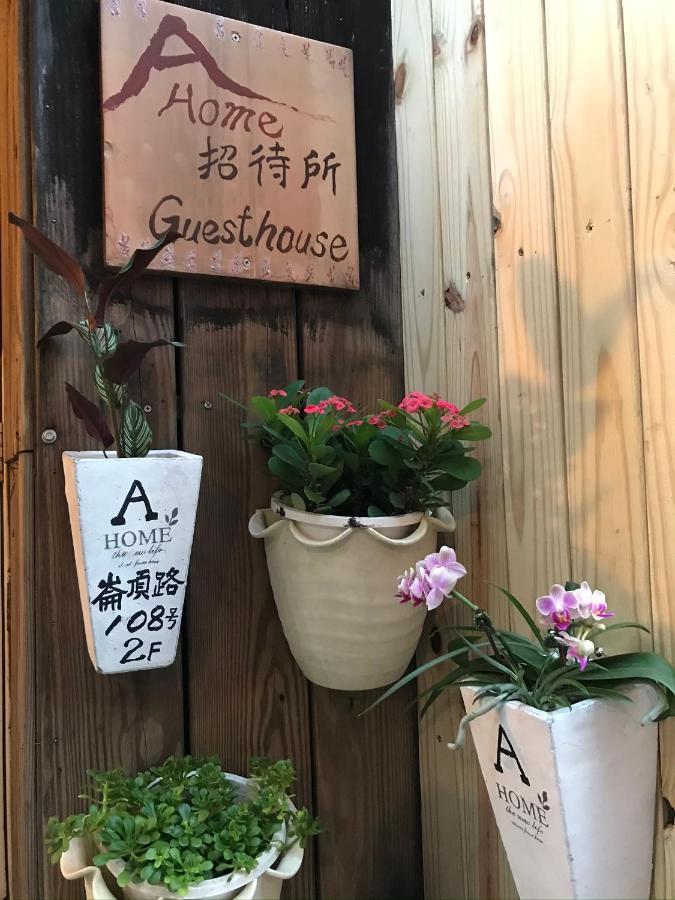 Jiufen Wangqin Sea View Homestay Kültér fotó